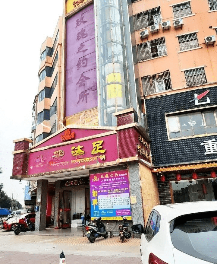 宝安区-松瑞路温屋村东南侧约8